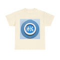 Infinite Loop Typographic Tee